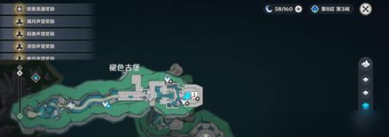 天空之山全成就解锁方法攻略解析？