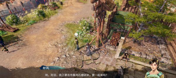 天命奇御2躲猫猫任务怎么完成？四只猫的具体位置在哪里？