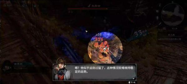 天命奇御2黑火寨钥匙如何获取？获取钥匙的详细步骤是什么？