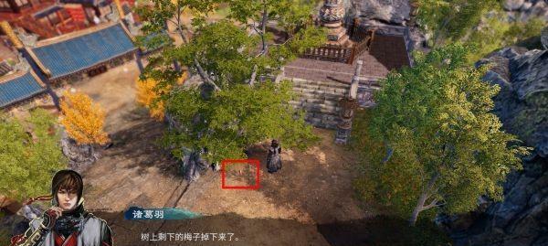天命奇御2美酒杀三士任务如何完成？步骤和技巧是什么？