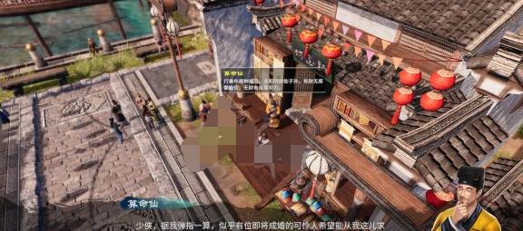 天命奇御2云蔽青天任务攻略：如何快速完成任务？
