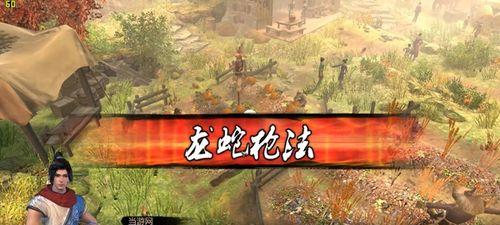 天命奇御风起云涌主线攻略怎么做？风起云涌任务如何完成？