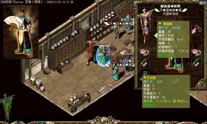 天命奇御风云突变主线攻略怎么做？详细步骤解析！