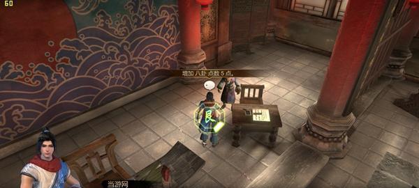 天命奇御伏虎迷踪DLC攻略全解析？主线与支线流程如何安排？