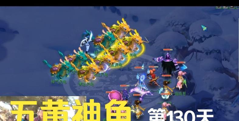 天命奇御机灵女生是谁？女孩梦魇支线怎么攻略？