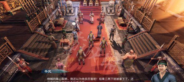 天命奇御开封全支线如何完成？开封完美攻略是什么？