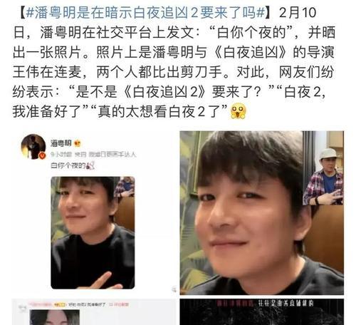 天命奇御洛阳追凶怎么做？主线攻略有哪些要点？