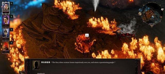 天命奇御摩尼教叛徒位置在哪？如何完成摩尼叛徒支线攻略？