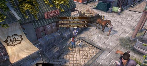 天命奇御神机之谜怎么做？主线攻略有哪些要点？