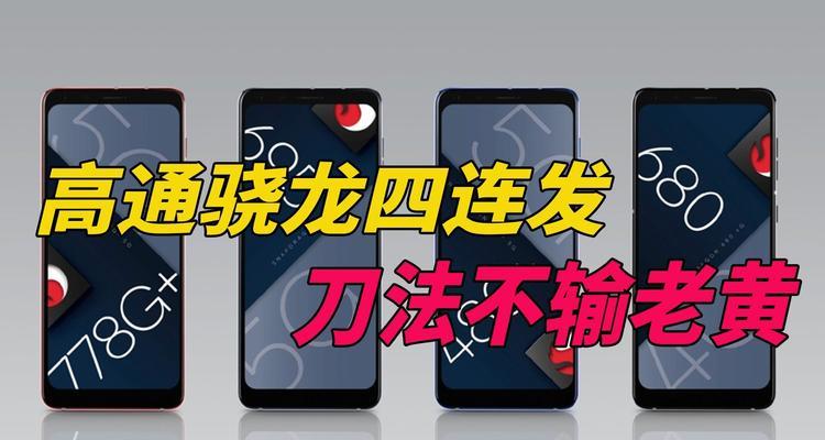 天命奇御天机刀法如何解锁？技能详解是什么？