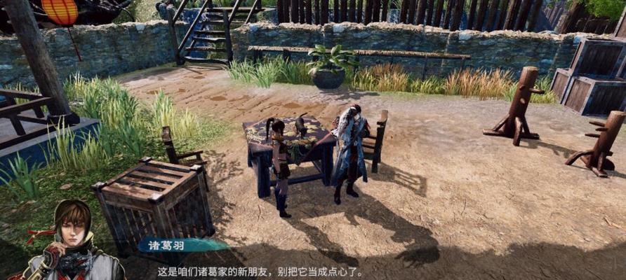 天命奇御炙然枪决学习方法是什么？支线攻略有哪些要点？