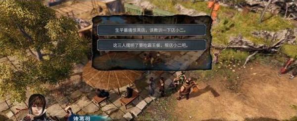 天命奇御最强刀武器获得方法？如何快速获取最强刀？