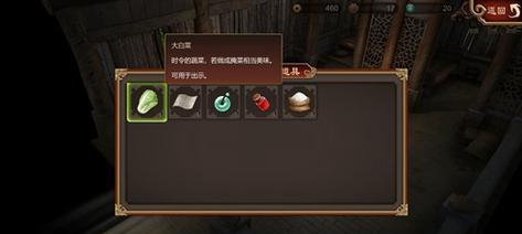 天命奇御最强防具获取方法？失落的机关支线详细攻略是什么？