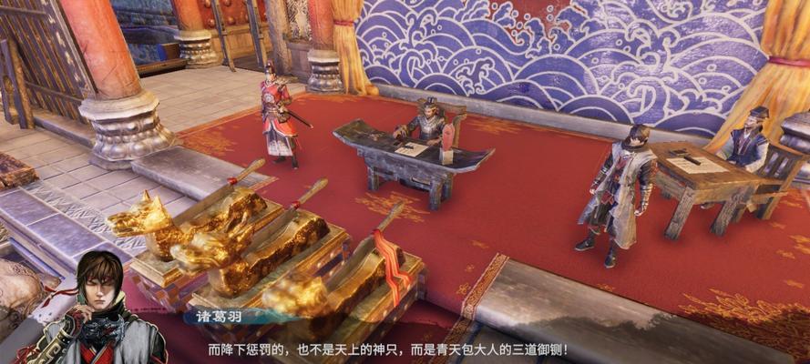 天命奇御最强防具获取方法？失落的机关支线详细攻略是什么？