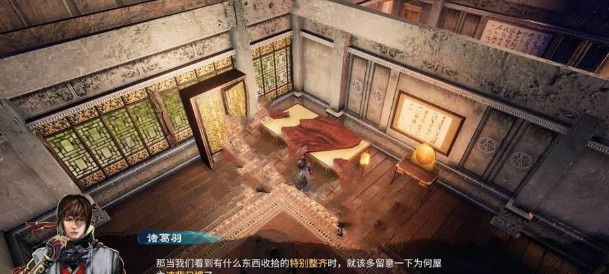 天命奇御宓玥好感度提升方法？如何快速刷宓玥好感度？