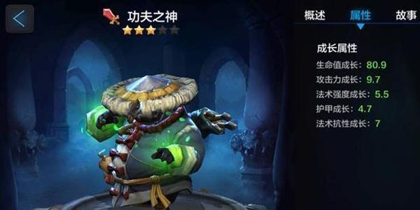 天神镇移山填海如何操作？使用技巧有哪些？