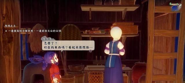 天穗之咲稻姬料理效果全解析？如何发挥最大效益？