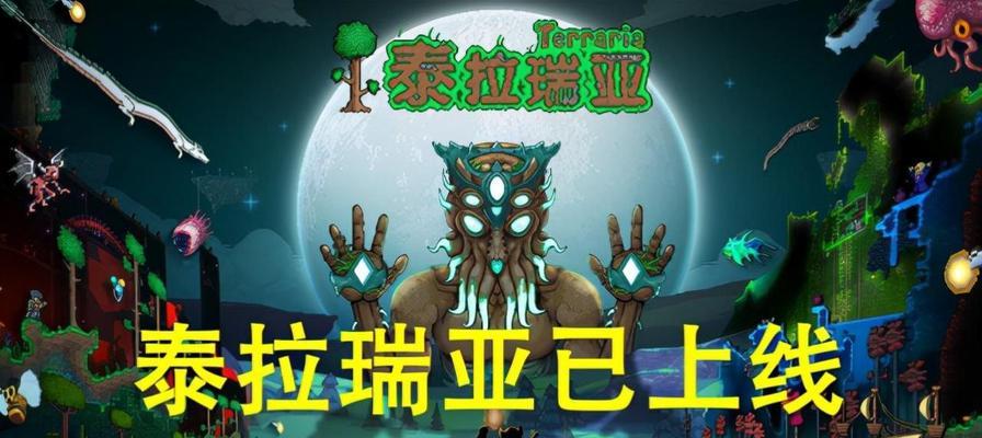 天堂2血盟邪道之庙玩法解析攻略？