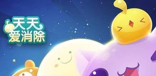 天天爱消除糖宝小鹿属性解析攻略？如何玩转糖宝小鹿？