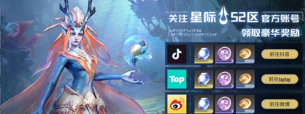 天天传奇公会贡献如何获得？有哪些有效途径？
