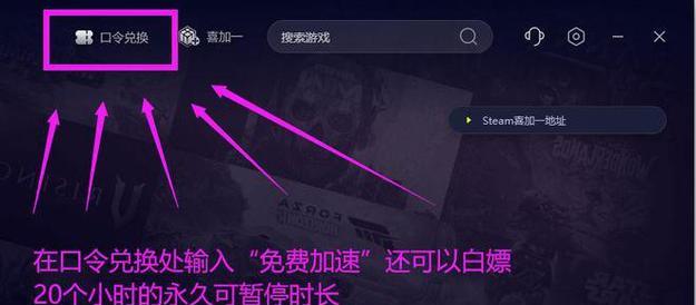 天天传奇公会贡献如何获得？有哪些有效途径？
