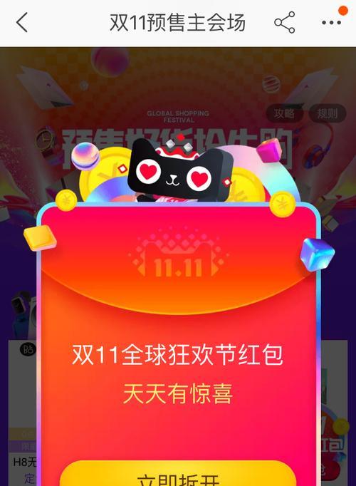 天天传奇如何快速刷首抽？1分钟内效率刷首抽的技巧是什么？