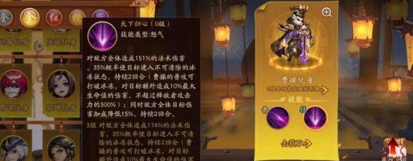 天天传奇三星释魂盒怎么获得？其作用是什么？