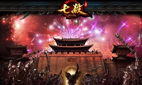 天天传奇最终伤害属性如何提升？攻略解析有哪些要点？