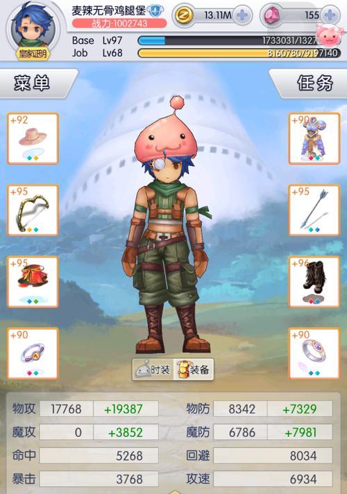 天天打波利荣誉获取方法是什么？荣誉获取解析攻略有哪些？