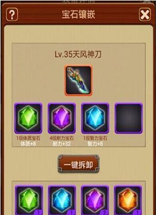 天天飞车艾薇怎么获得？新车手艾薇的获取方法是什么？