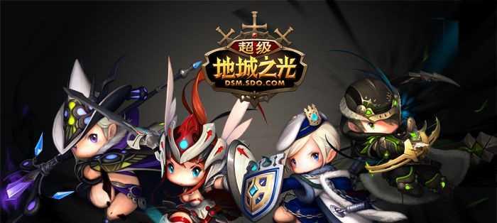 天天飞车超级冲冲冲怎么玩？有哪些实用的攻略技巧？