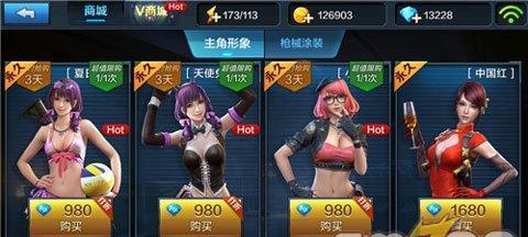 天天飞车赛车手凯奇有哪些属性？如何发挥其最大优势？