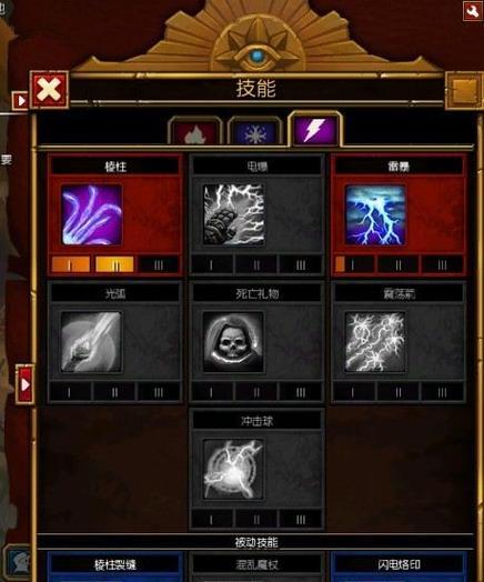 疯狂闹钟与觉醒兔技能对比哪个更优？