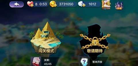 天天风之旅好友无法显示？如何解决好友不在线问题？