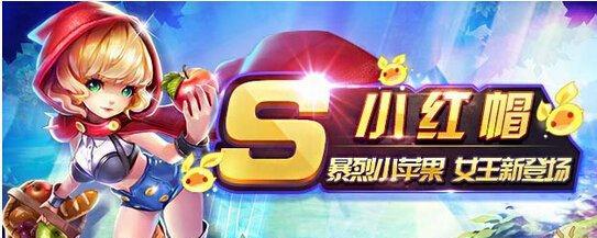 天天风之旅新版本秘境探险玩法有哪些？如何体验新内容？