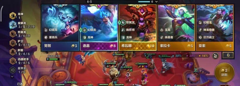 天天风之旅天梯赛版本更新了什么内容？如何参与天梯赛？