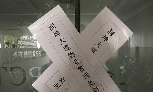 天天风之旅小卜萝头怎么样？购买前需要了解哪些信息？