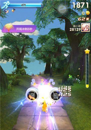 天天酷跑3D第5关如何三星通关？详细解析攻略是什么？