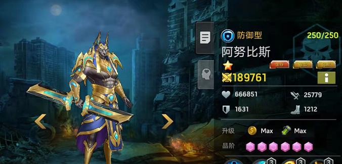 天天酷跑阿努比斯合成方法介绍？如何快速获得阿努比斯角色？