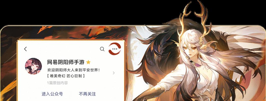 天天酷跑百变萝莉神秘召唤技能是什么？如何触发和使用？
