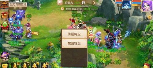 天天酷跑长江8号获取方法是什么？技能和属性有哪些？