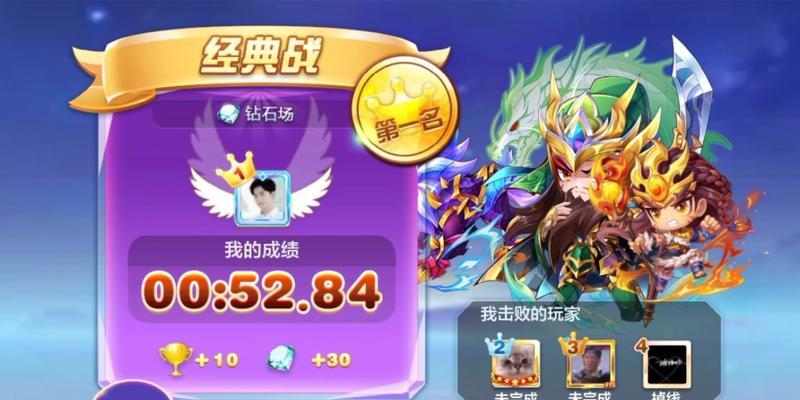 天天酷跑冲刺技能使用方法及效果解析？