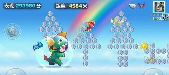 天天酷跑冲刺技能使用方法及效果解析？