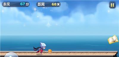 如何在天天酷跑中完成逃脱野猪追追的5个任务？有哪些技巧可以帮助玩家？