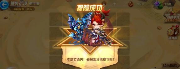 天天酷跑多人对战版本签到奖励有哪些？如何领取签到奖励？