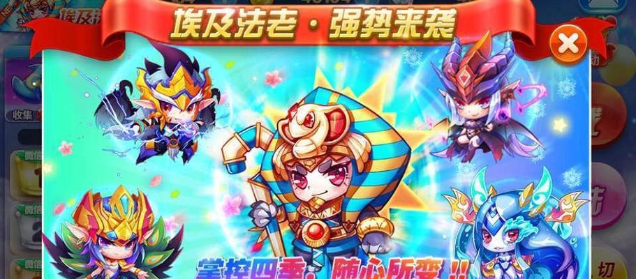 天天酷跑飞行墨镜怎么样？飞行墨镜有哪些属性特点？