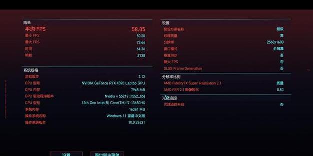 天天酷跑被封号了怎么办？处理办法有哪些？