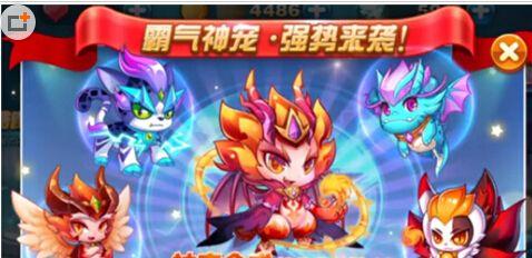 天天酷跑合宠攻略开心酷跑合宠送好礼怎么参与？有哪些好礼可以获取？