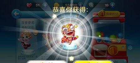 天天酷跑金刚熊怎么样？满级属性和技能有哪些特点？