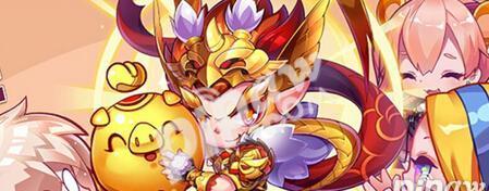 天天酷跑金猪兜兜获得方法攻略？如何快速获取金猪兜兜？